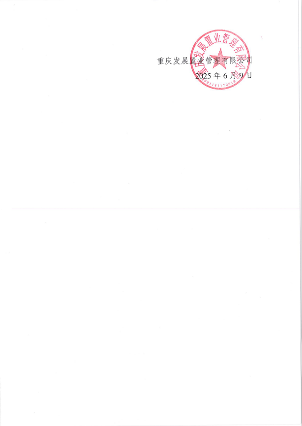 1749453596728728.png