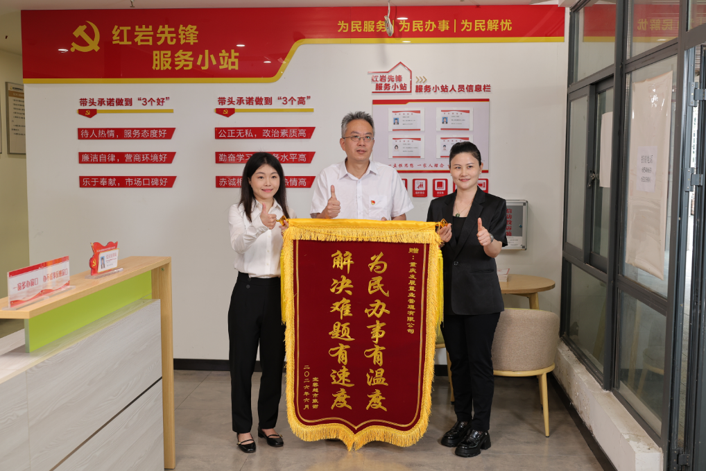 1782373390925477.png
