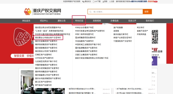 3c11c4f2-c8fc-41e4-a0cd-5c4506468b40.png