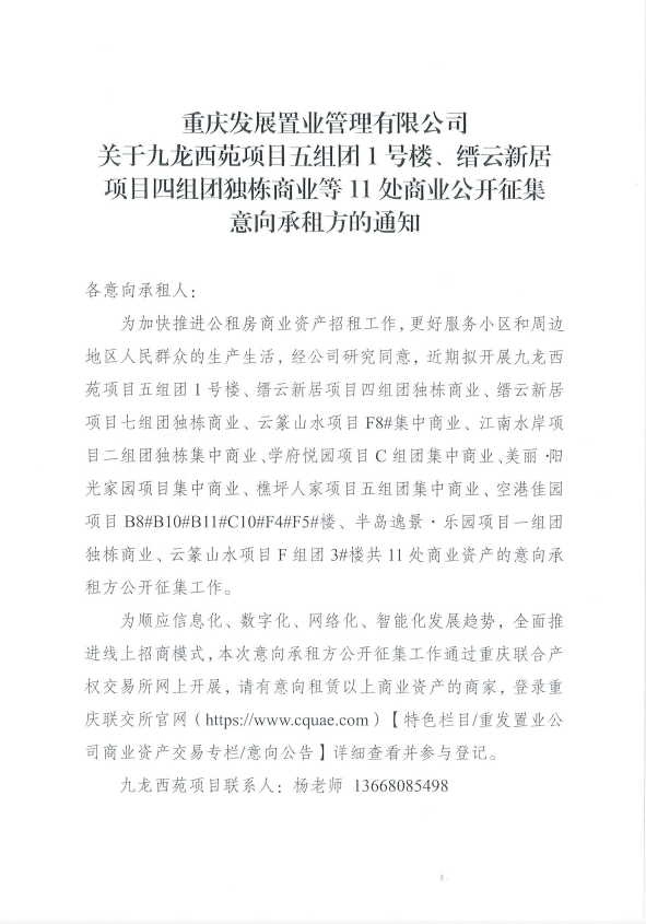 1790577974174560.png