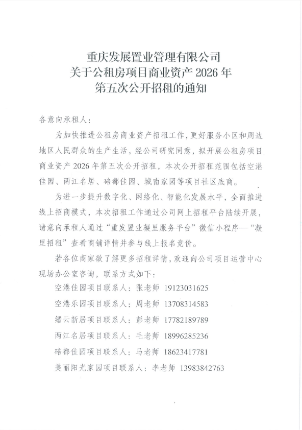 1791790014899451.png